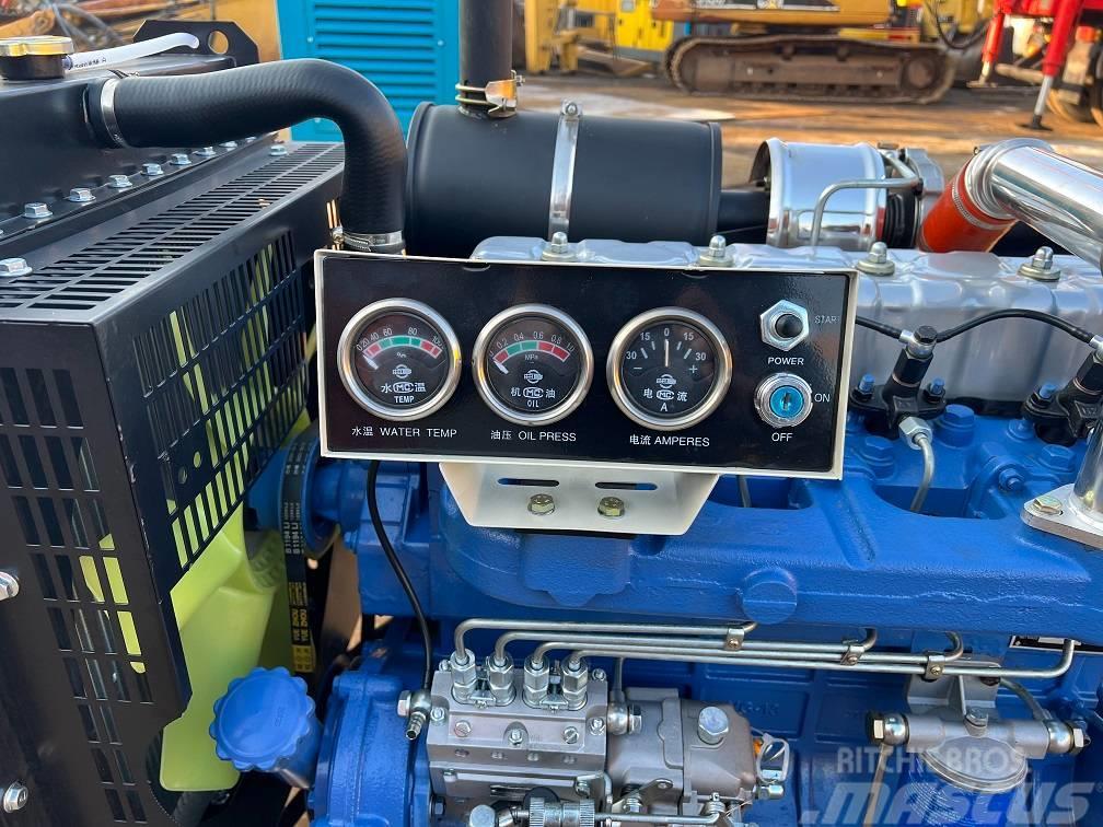 Ricardo 50kva (40kw) generator 3 phase 50hz 400v unused Generatori diesel