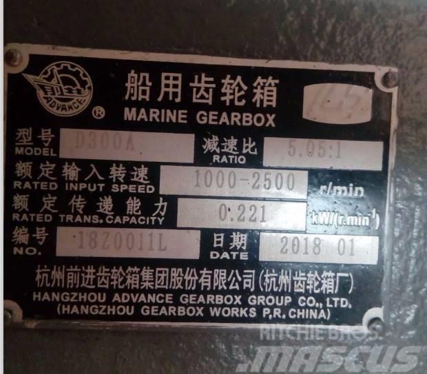 Advance marine gearbox D300A Trasmissioni marine